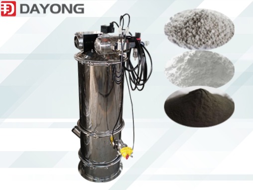 20ml headspace vialVacuum feeding machine powder conveying