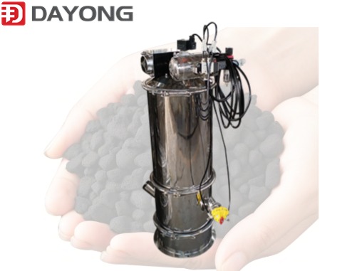 20ml headspace vialVacuum feeders help move activated carbon easily